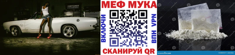 Купить наркотики цена Городище COCAIN 