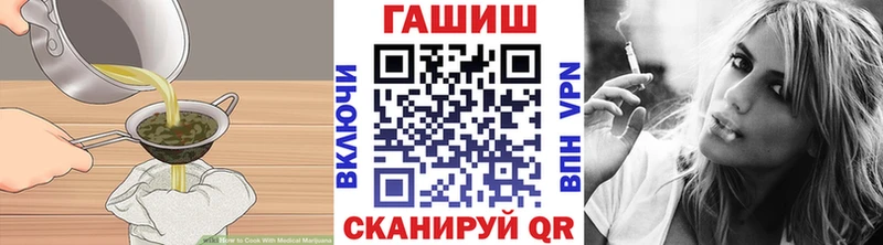 Canna-Cookies конопля  где продают   ссылка на мегу вход  Городище 