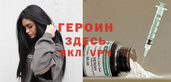 mix Арсеньев