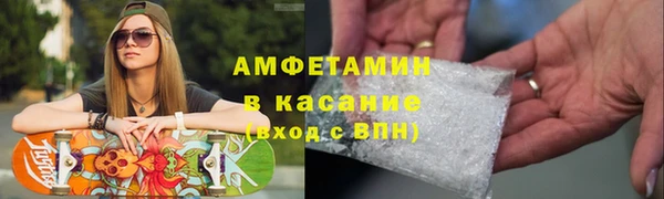 круглые Аркадак