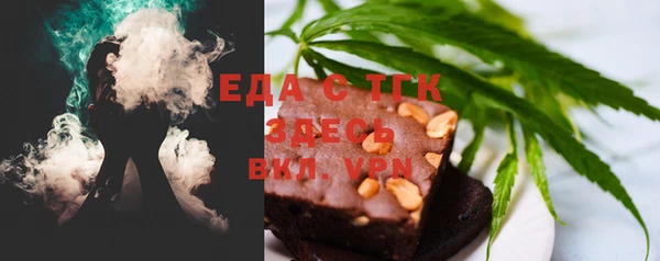 круглые Аркадак