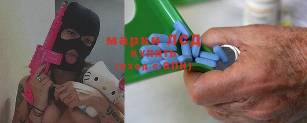 круглые Аркадак