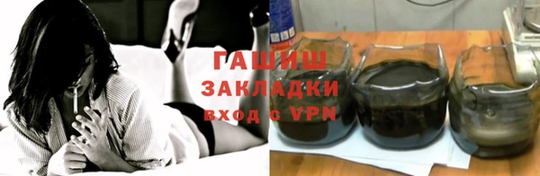 PSILOCYBIN Армянск