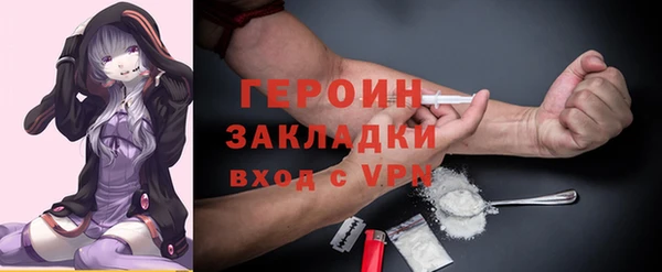 mix Арсеньев