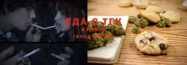 a pvp Пестово