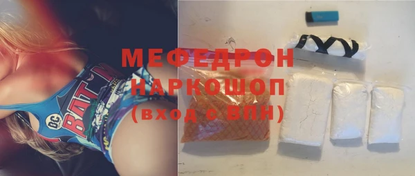 mix Пересвет