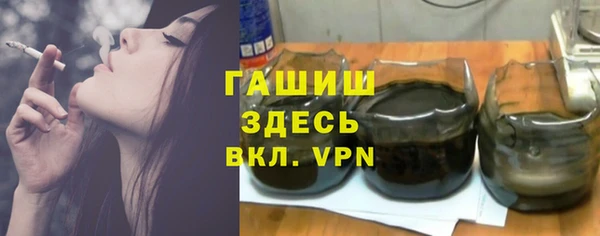 PSILOCYBIN Армянск