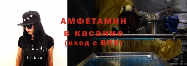 круглые Аркадак