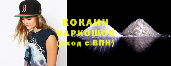 круглые Аркадак