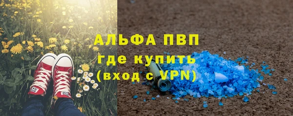PSILOCYBIN Армянск