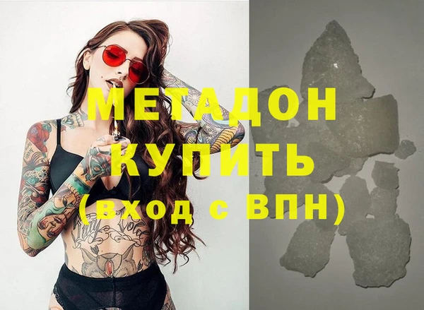 mix Пересвет