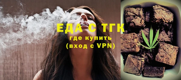 a pvp Пестово
