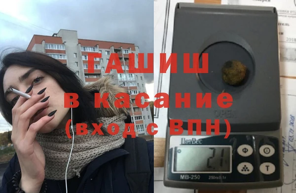 mix Арсеньев