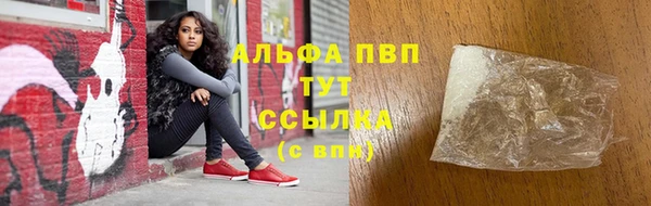 mix Арсеньев