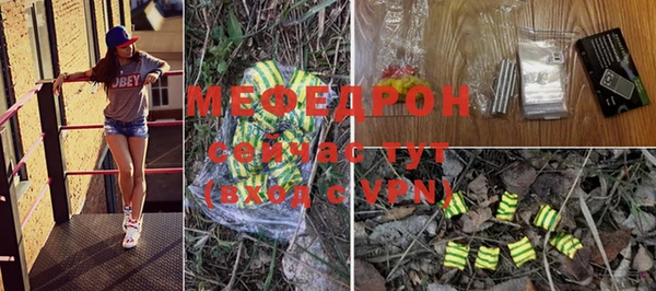 mix Арсеньев