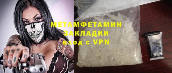 mix Арсеньев