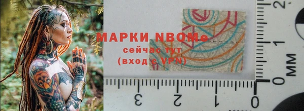 mix Арсеньев