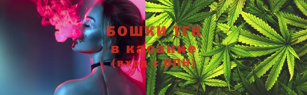 круглые Аркадак