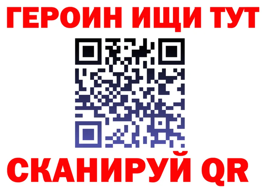 АМФ 98% зеркало площадка мега Городище