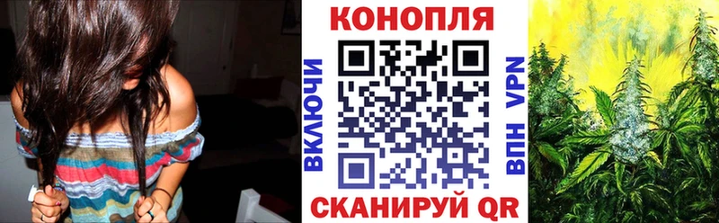Шишки марихуана тримм Городище